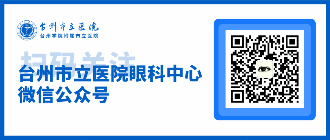 气管插管怎么取出惊险！20厘米尖刀刺入鼻面部，多科医生协作成功取出_https://www.jmylbn.com_新闻资讯_第12张