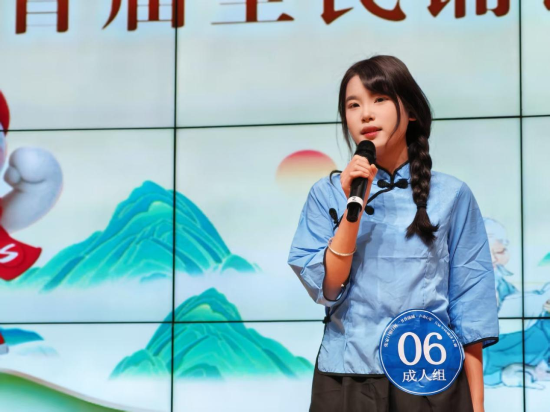 我校学子在张家口首届全民诵读大赛中斩获佳绩
