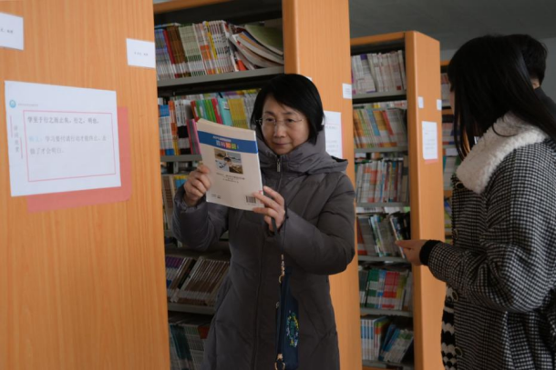 社省委组织处处长黄亚坤