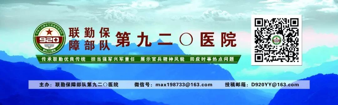 核磁是怎么监护新技术新业务 ｜ 麻醉科：成功完成首例帕金森患者全麻下核磁共振检查_https://www.jmylbn.com_新闻资讯_第15张