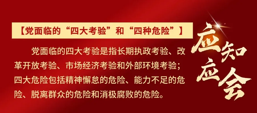 核磁是怎么监护新技术新业务 ｜ 麻醉科：成功完成首例帕金森患者全麻下核磁共振检查_https://www.jmylbn.com_新闻资讯_第2张