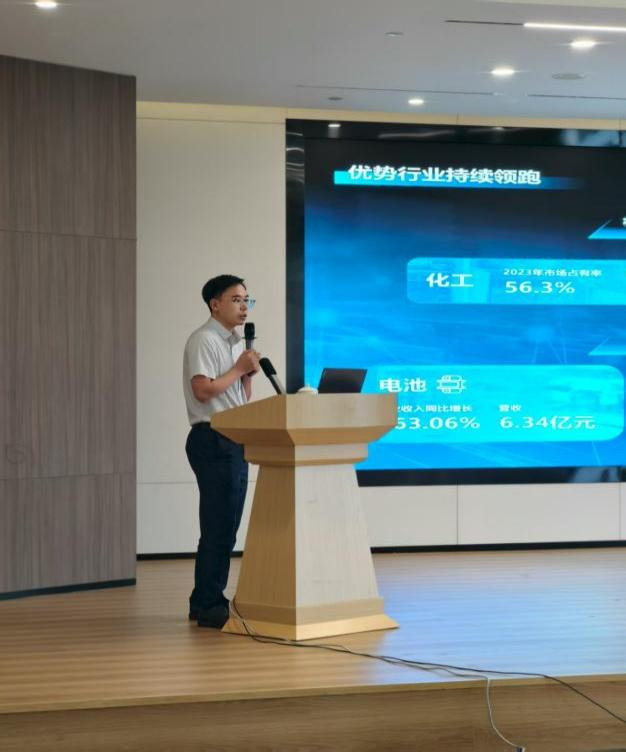 “数智赋能 企拓新程”中小企业数字化转型专题培训会成功举办