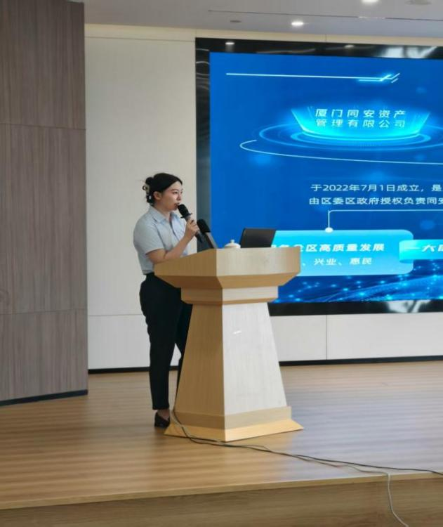 “数智赋能 企拓新程”中小企业数字化转型专题培训会成功举办