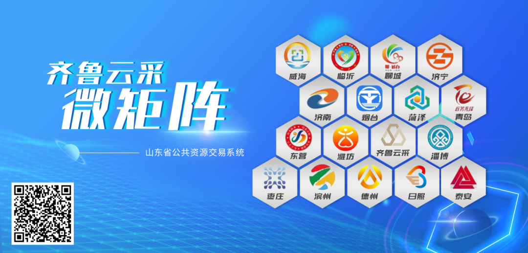 挂网怎么申请通知 ｜ 关于开展2025年国家医保目录及商保创新药目录新增药品直接挂网申报的通知_https://www.jmylbn.com_新闻资讯_第1张