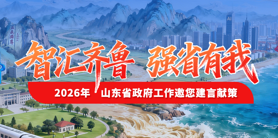 挂网怎么申请通知 ｜ 关于国家组织第十一批药品集中带量采购中选药品申报挂网和建立配送关系的通知_https://www.jmylbn.com_新闻资讯_第1张