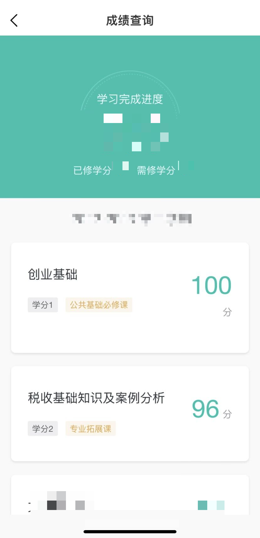 QQ图片20230629164903.jpg