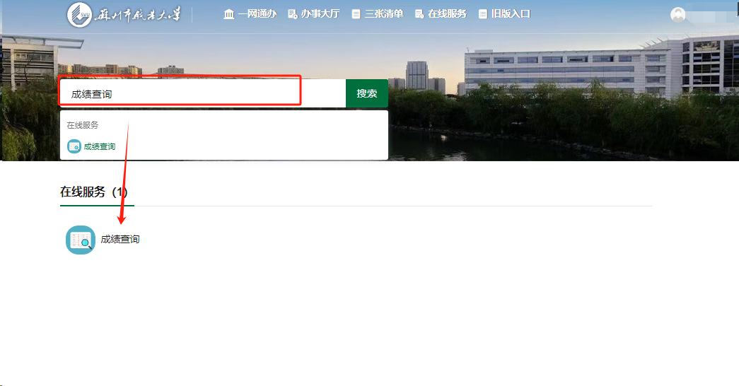 微信图片_20240703090919.png