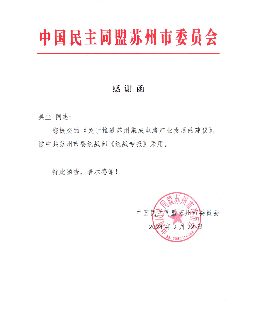 135editor_image