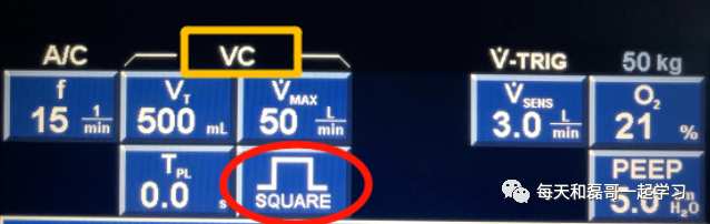 为什么成人呼吸机用容控重症技术之机械通气（九）-呼吸机监测及呼吸力学测量_https://www.jmylbn.com_新闻资讯_第9张