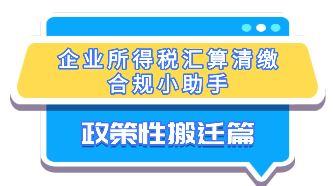 ����֤ȯ����Ͷ���߽�����թƭ��ȫ�����廭��ͼ����AIGC (11).png