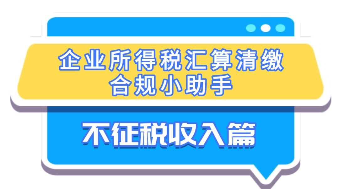 ����֤ȯ����Ͷ���߽�����թƭ��ȫ�����廭��ͼ����AIGC (9).png