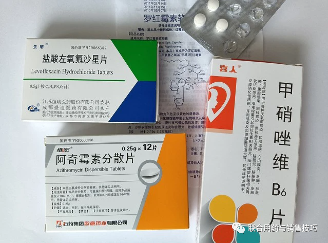 为什么阿奇霉素和头孢不能联合用药？-2774