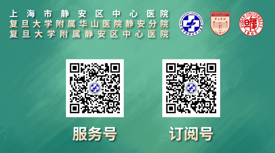 picc包含哪些套件【科普】一文读懂PICC_https://www.jmylbn.com_新闻资讯_第24张