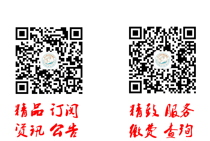 胎儿超声心电图是什么宣 教丨心脏超声的重要性及作用_https://www.jmylbn.com_新闻资讯_第22张