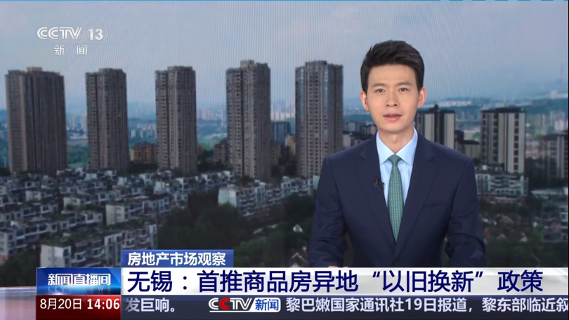 ΢ͼƬ_20250103165822