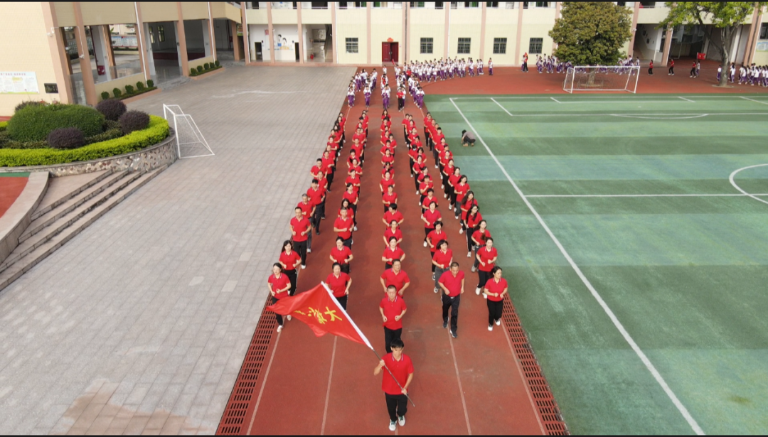 大埔小学阳光为伴快乐奔跑大埔小学举行长跑阳光体育活动启动仪式