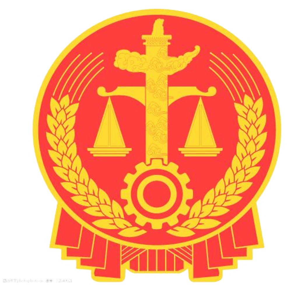 微信图片_20240627103932