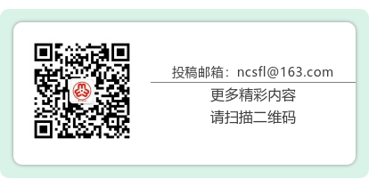 南川妇幼保健院怎么样南川区召开2024年妇幼健康工作会_https://www.jmylbn.com_新闻资讯_第11张