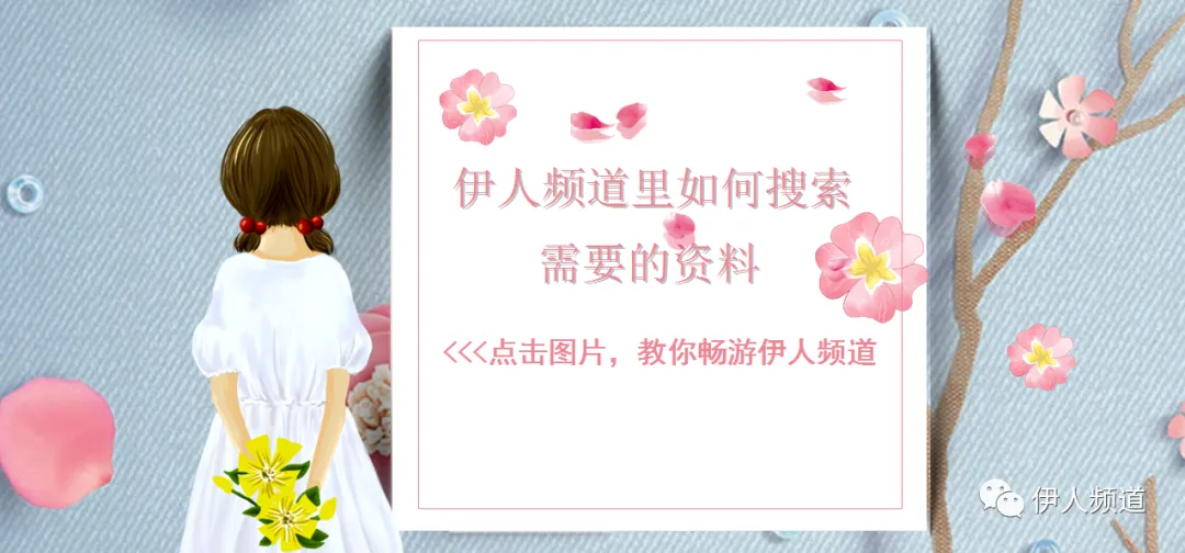 a超打印怎么看初中语文作文素材:这些名著中的优美段落,用到作文里老师看了超喜欢!【可打印】_新闻资讯_第4张_活检穿刺产品网 a超打印怎么看初中语文作文素材:这些名著中的优美段落,用到作文里老师看了超喜欢!【可打印】_https://www.jmylbn.com_新闻资讯_第4张