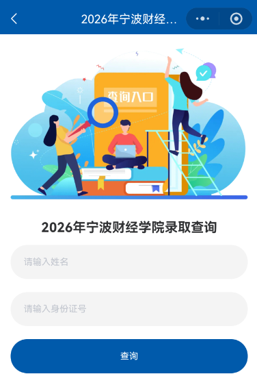 公众号3.png