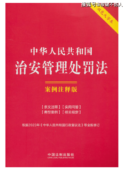 公司成员聊天监控违法吗？怎么查？赶紧收藏这个方法!（企业大佬都在用！）(图5)