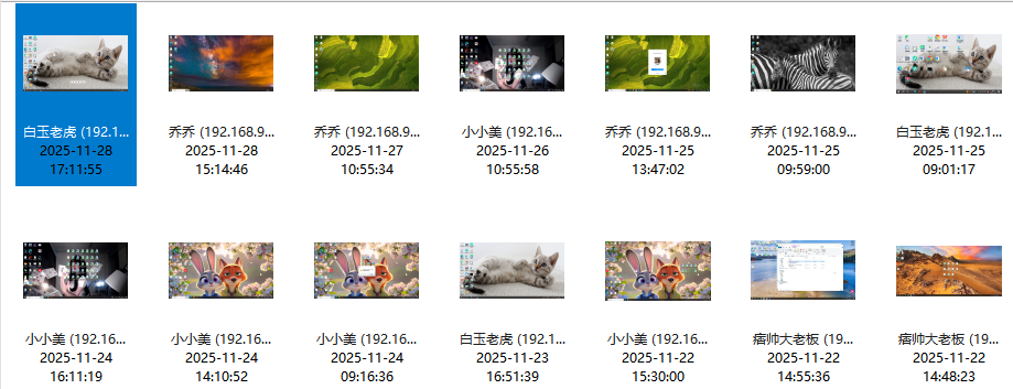 终结“偷油”黑幕！安企神软件助力加油站实现诚信经营，挽回消费者信任(图6)