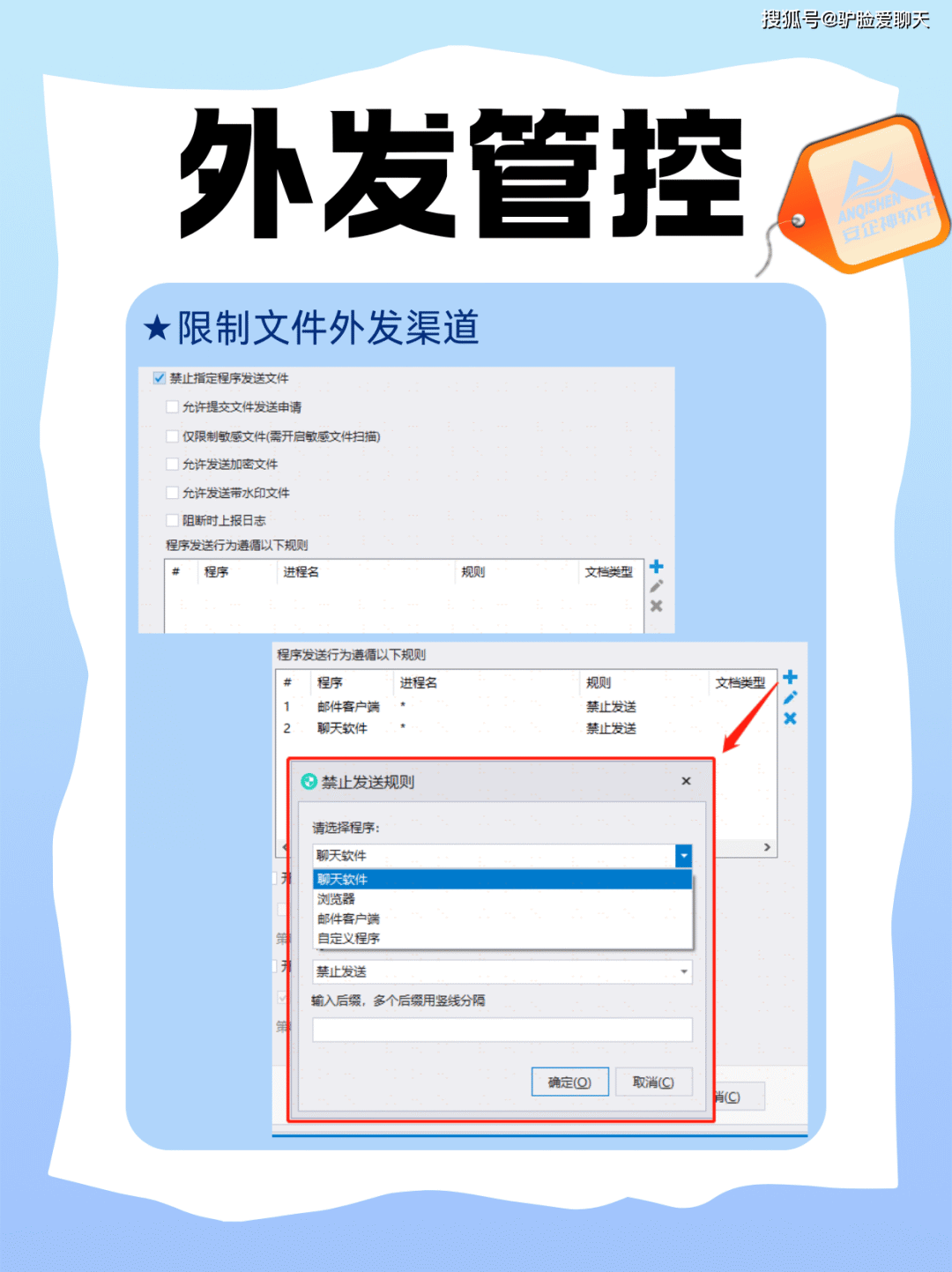 电脑使用记录查看方法|怎么查看电脑使用记录？学会这种方法超简单【详细指南】(图13)