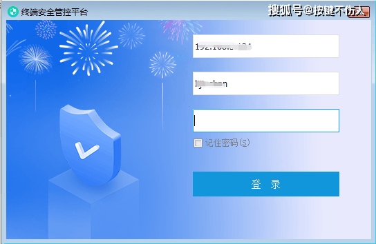 文件修改记录怎么查？这种方法一键追踪文档修改痕迹（实用！好用！）(图6)