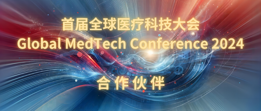 飞利浦伟康是什么关闭业务总部！飞利浦裁员数百人！_https://www.jmylbn.com_新闻资讯_第5张