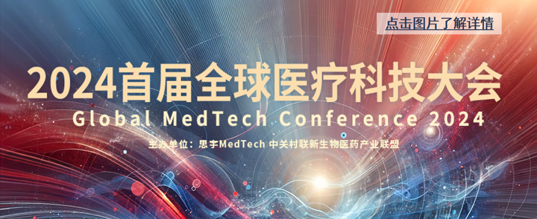 飞利浦伟康是什么关闭业务总部！飞利浦裁员数百人！_https://www.jmylbn.com_新闻资讯_第1张