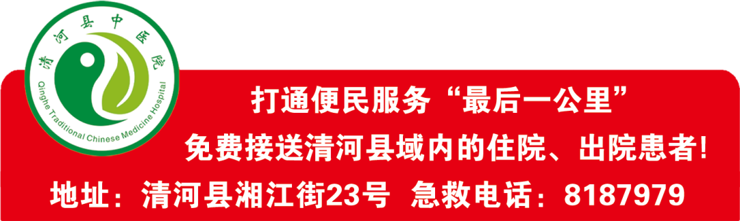 盆底康复治疗仪怎么用女性盆底康复“黑科技”----WINBACK射频治疗仪，给女性最好的爱护_https://www.jmylbn.com_新闻资讯_第1张