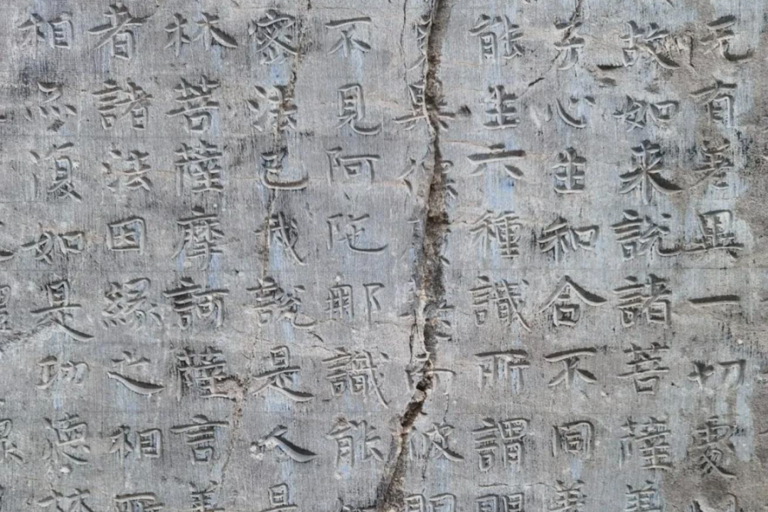 赵都邯郸,三千年行不更名