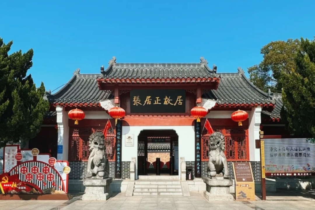 不妨重新认识一下这座四百年的楚都