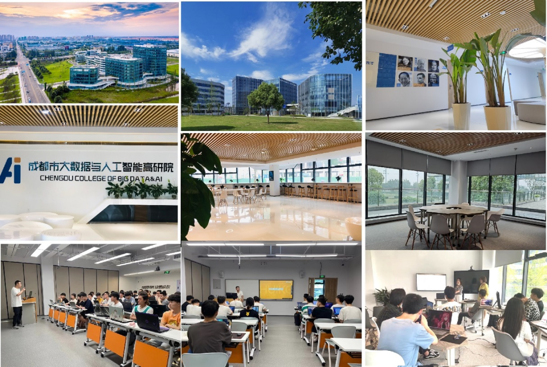 智能应用学院|学院介绍(图23)