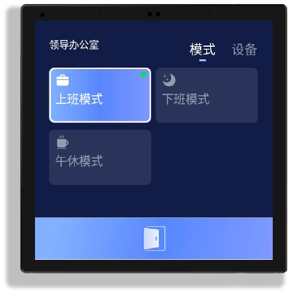 微信图片_2025-09-23_131125_166.png