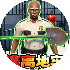 逃离地牢