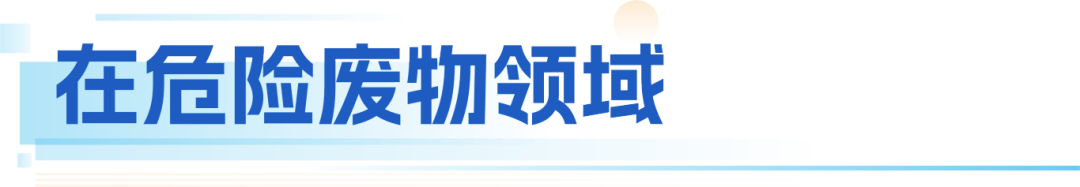 微信图片_20251128154421_474_77.png