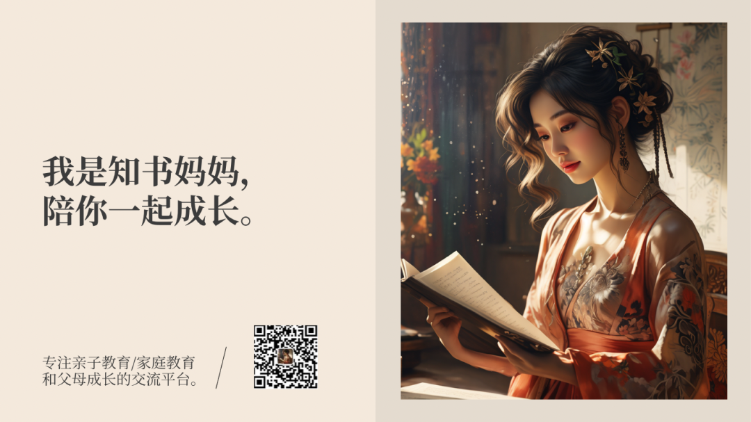 18个实用方法助父母培养孩子好性格，塑造阳光自信的未来之星