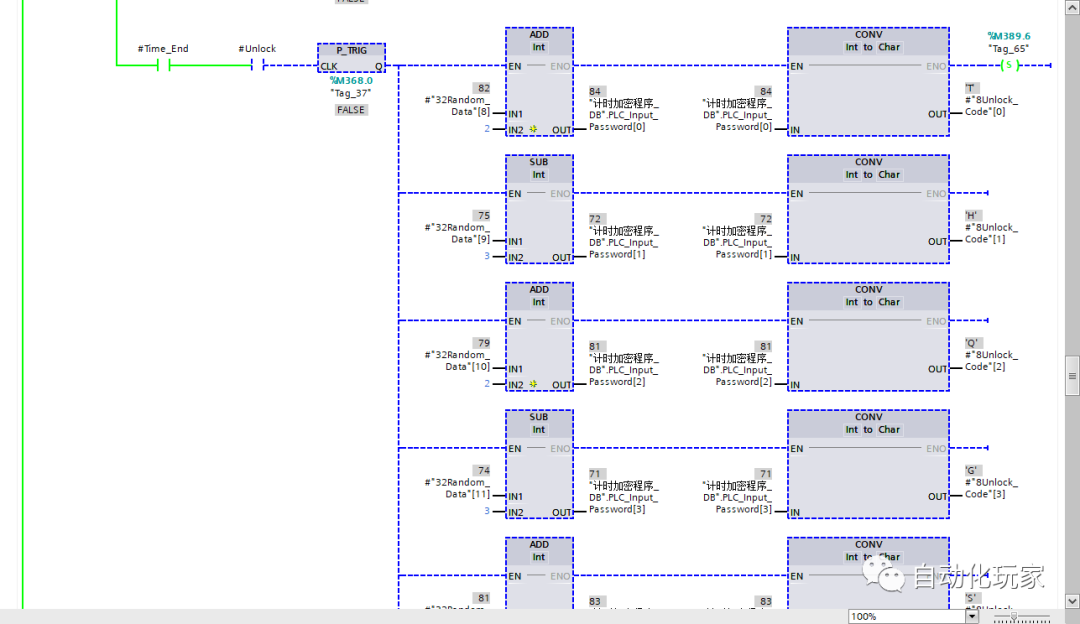 如何使用西门子博途编写动态密码加密程序？（附源程序）的图8