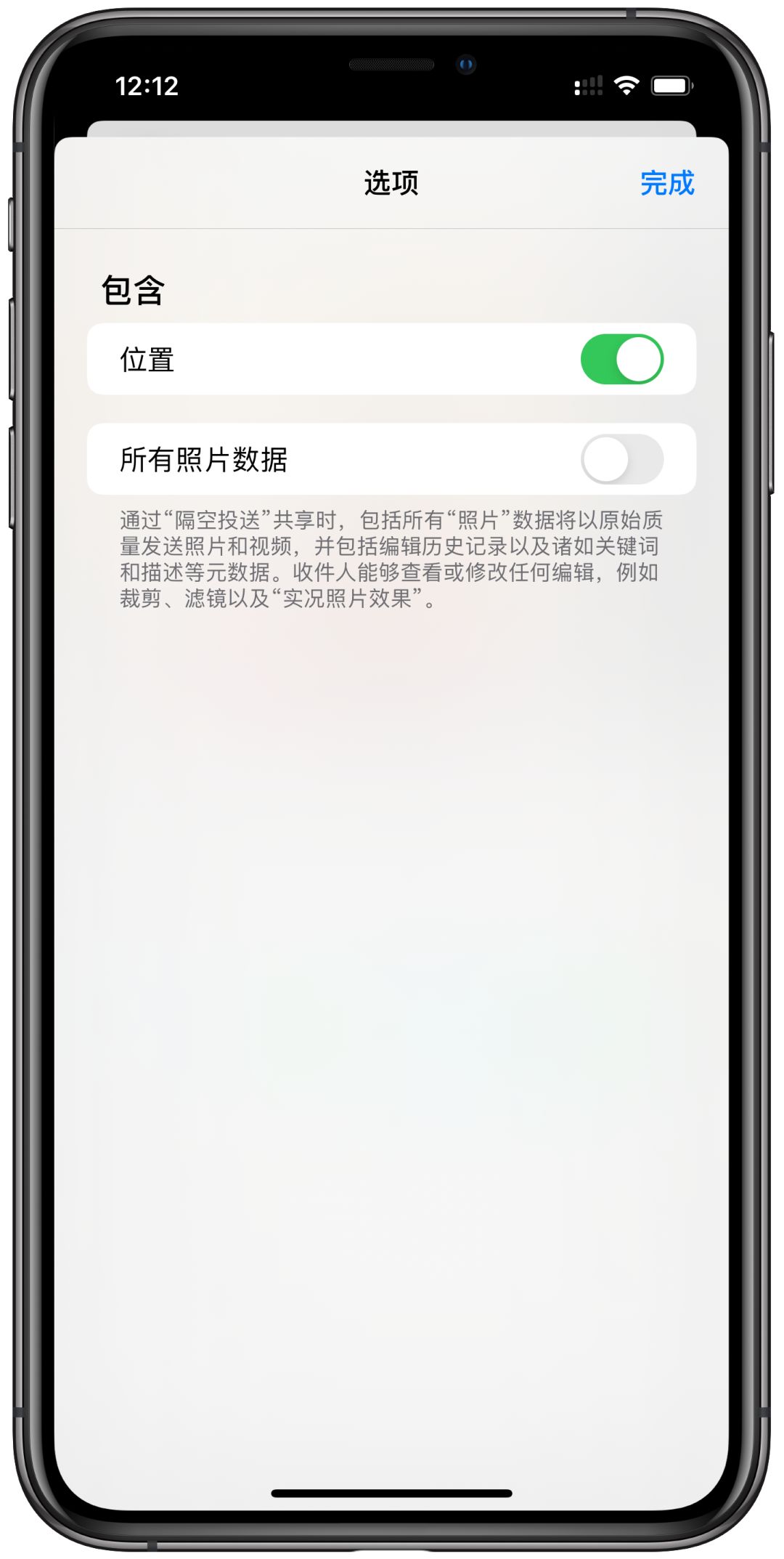 隔空投送给电脑的文件在哪里_电脑隔空投送怎么打开_隔空投送投电脑