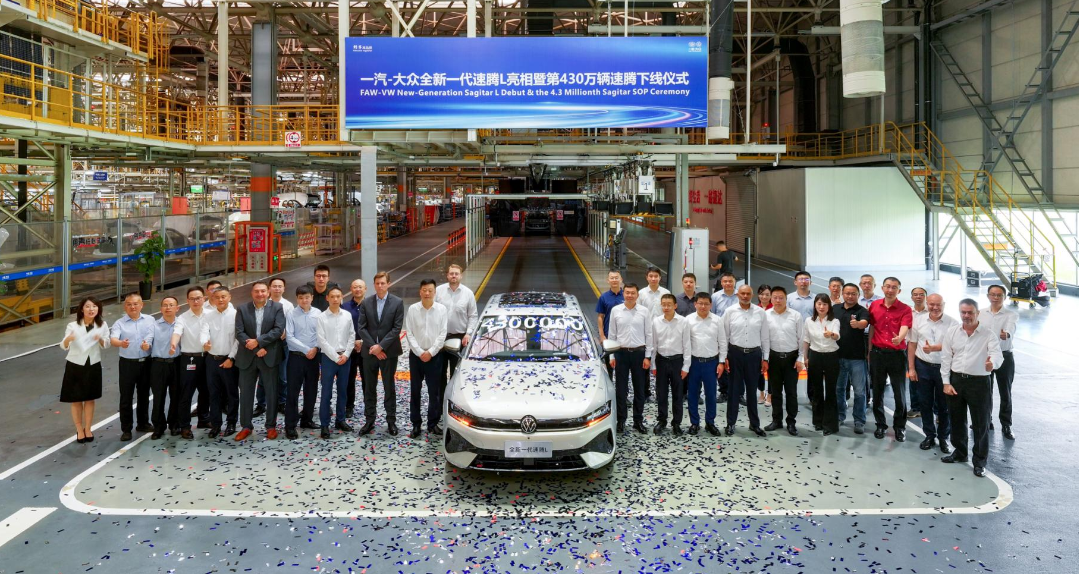 430万辆见证传奇，全新一代速腾L开启A+级轿车新纪元