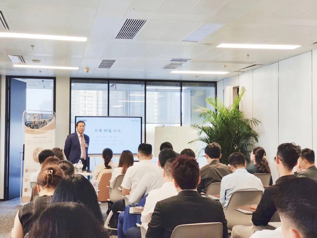 金石财策重塑传统家办行业，赋能「家办合伙人」培训