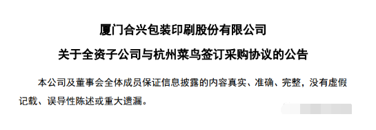 河南 印刷 包裝_東莞強(qiáng)藝印刷有限公司招聘_河南寫(xiě)意印刷包裝有限公司