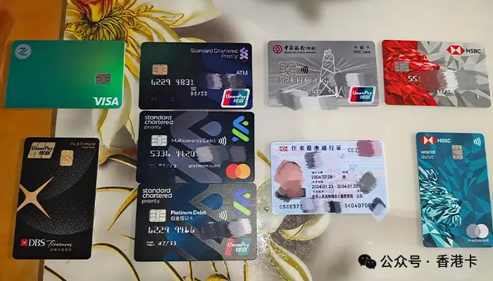 新加坡华侨银行远程开户 零门槛视频见证 无管理费 多币种账户指南