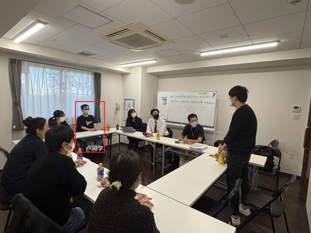 新干线教育集团