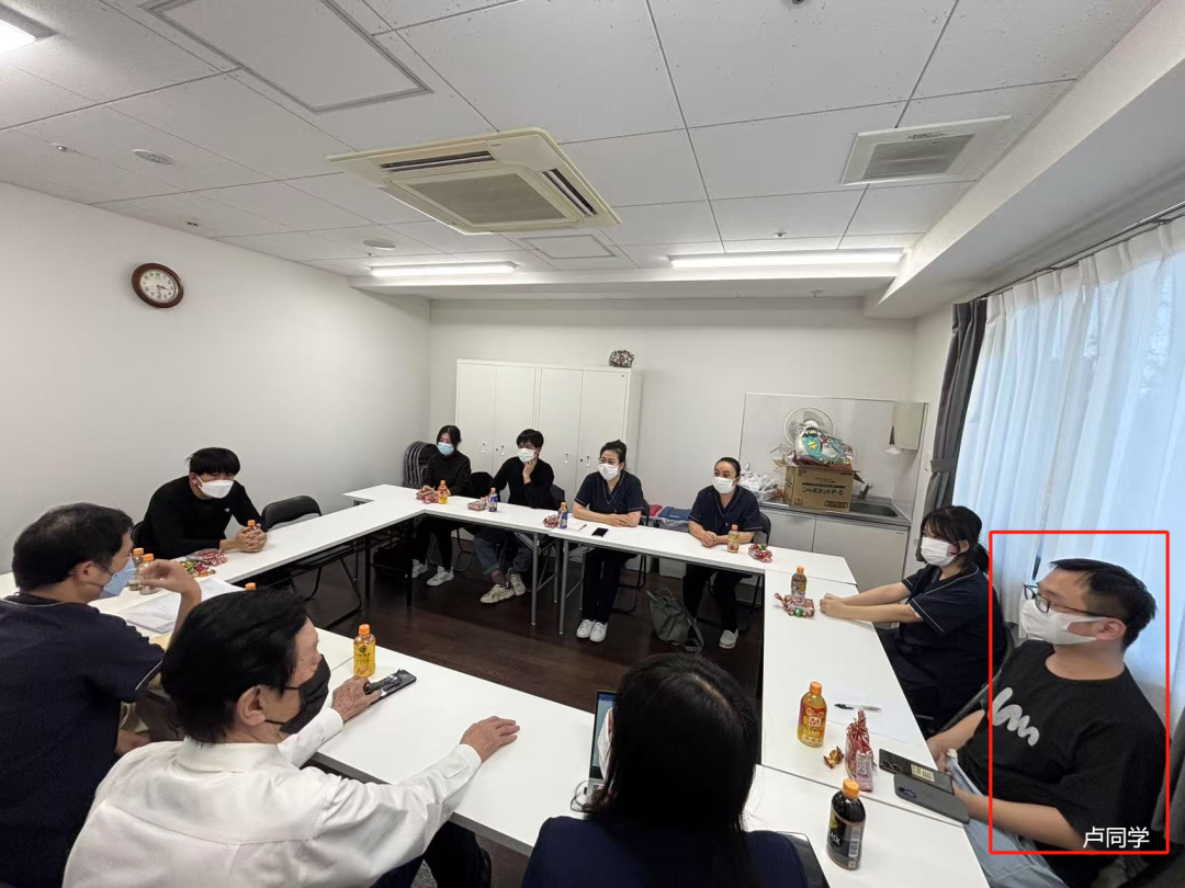 新干线教育集团