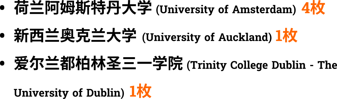 1 杭州29所国际高中之杭外剑桥国际高中12.jpg