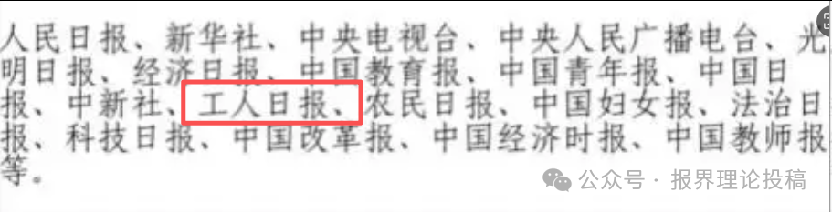 湖南某地區(qū)學院.png