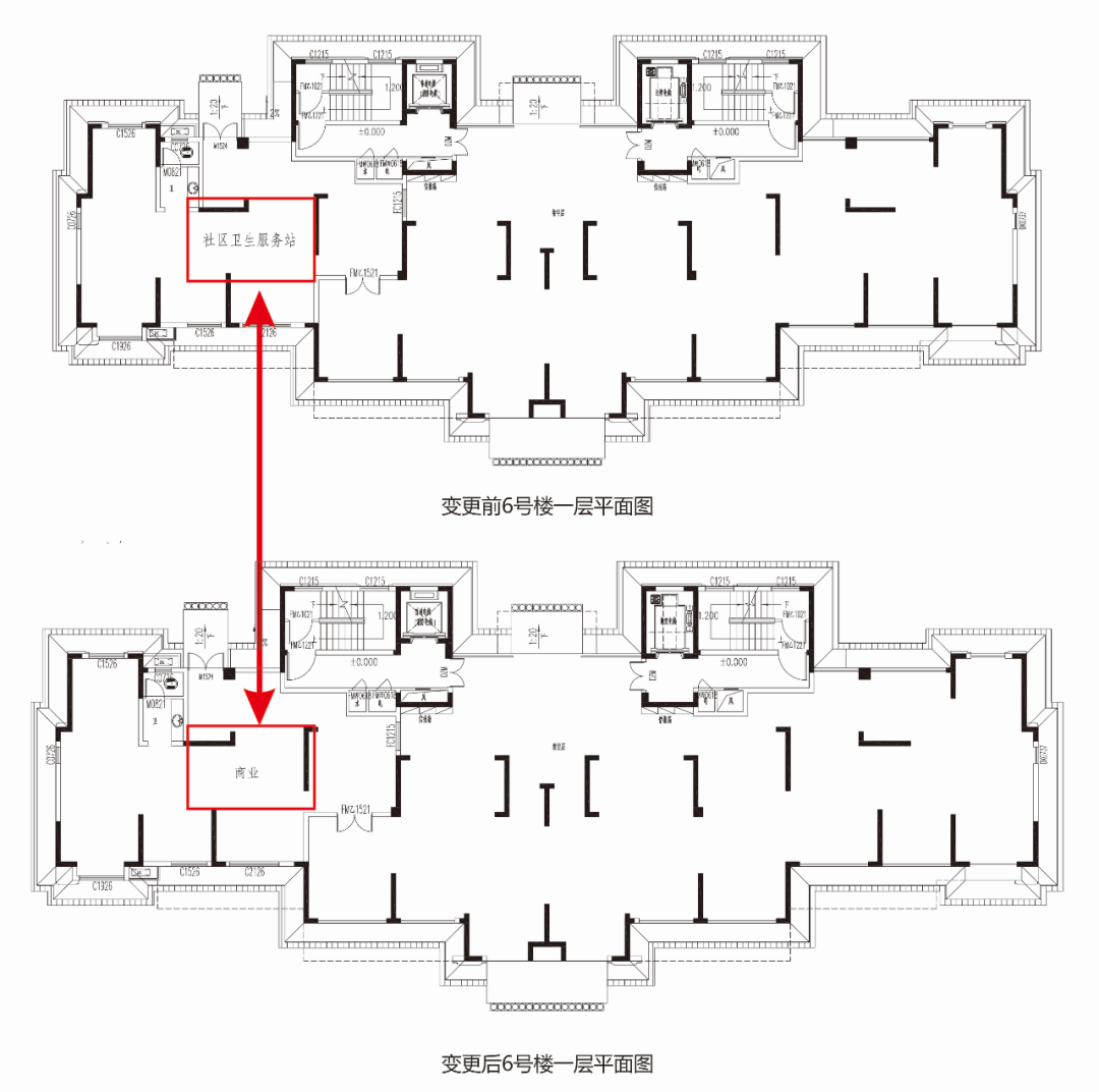 宜昌市新街坊最新动态图片