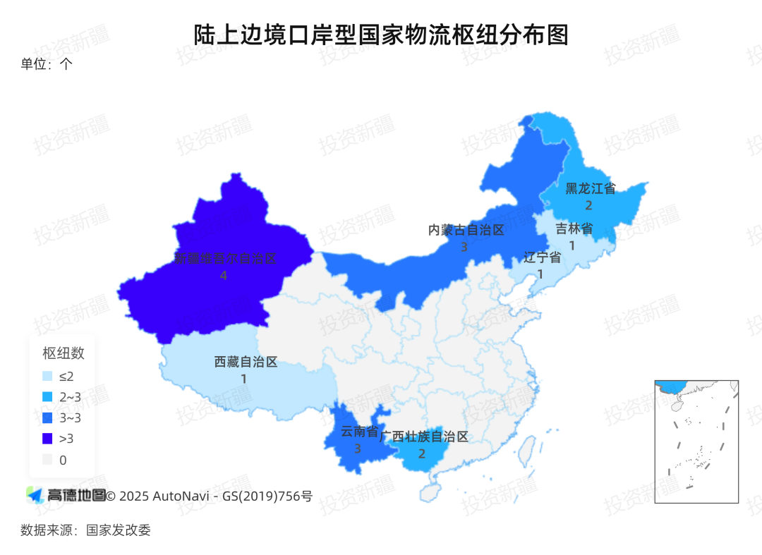 国家发展改革委优化调整国家物流枢纽规划布局(图10)